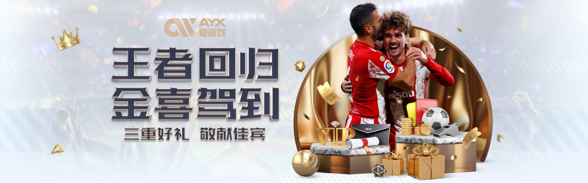仅涉及米尔